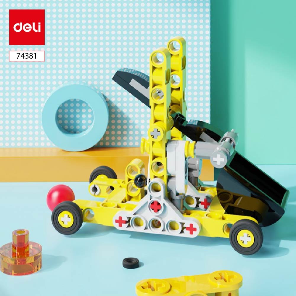 ديلي ليغو - مدفع أصفر - E74381